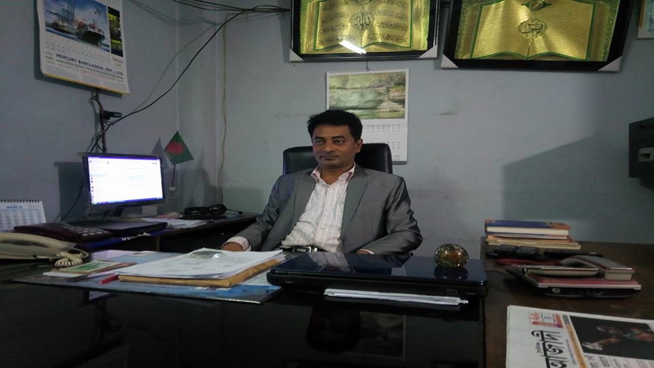 Chairman